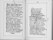 С. 94 – 95 Не гріє сонце на чужині…
