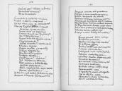 С. 100 – 101 Мабуть, щось тяжке, тяжкеє…