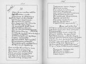 С. 104 – 105 Іржавець