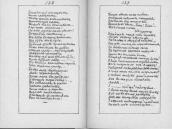 С. 138 – 139 Посходились жалкувати…