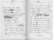 С. 200 – 201 Чи то недоля та неволя…