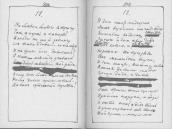 С. 202 – 203 На батька бісового я трачу…