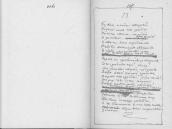 С. 206 – 207 Буває, іноді старий…