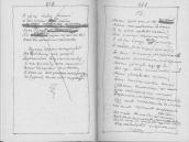 С. 210 – 211 Мені, щоб знали ви, не…