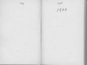 С. 222 – 223 1849 р.