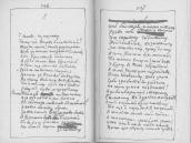 С. 226 – 227 Сотник