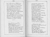 С. 242 – 243 Уже й «Достойно»…