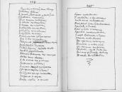 С. 244 – 245 Притоптаний, коло тину…