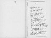 С. 254 – 255 Якби тобі довелося…