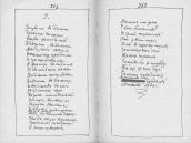 С. 262 – 263 Зацвіла в долині…