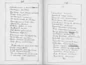 С. 268 – 269 На Великдень на соломі…