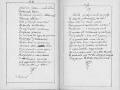 С. 276 – 277 Якби зострілися ми знову…