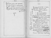 С. 294 – 295 Сичі