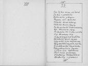 С. 334 – 335 Із-за гаю сонце сходить…