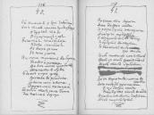 С. 336 – 337 Ой пішла я у яр за водою…