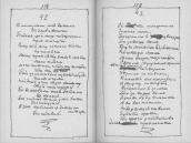 С. 338 – 339 Ой люлі, люлі, моя дитино…