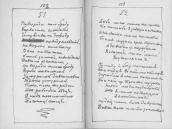 С. 352 – 353 Якби мені, мамо, намисто…