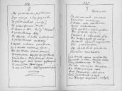 С. 374 – 375 Не молилася за мене…