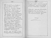 С. 376 – 377 Та на лани золотополі…