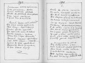 С. 390 – 391 Якби ви знали, паничі…