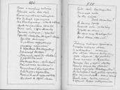 С. 400 – 401 Так і нікому не до його…