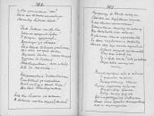 С. 402 – 403 І ти заплакала! Чого…