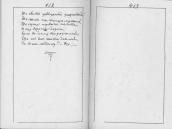 С. 412 – 413 Що світ зав’язаний…