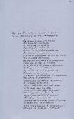 С. 33 «Із-за Дністра пішли цигане…»