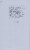 С. 92 «Який дивний ти…»