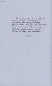 С. 104 На батька бісового я трачу…