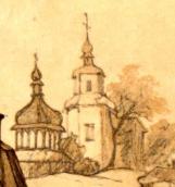 Дзвіниця і церква св.Георгія