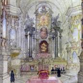 Главный алтарь