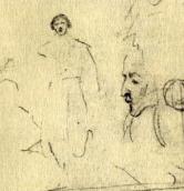 Фигура мужчины