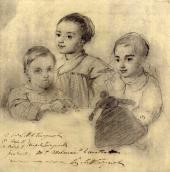 Дети М. И. Кейкуатова