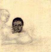 Діти М. І. Кейкуатова. Начерк