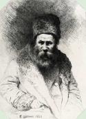 Автопортрет с бородой, 1860 г.