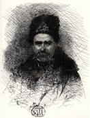 Автопортрет в шапке и тулупе, 1860 г.