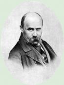 Т. Г. Шевченко. Фотография 1860 г.
